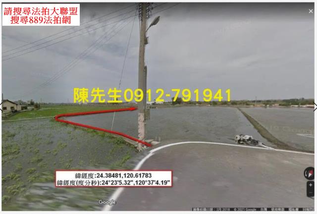 台中大安區法拍農地-3