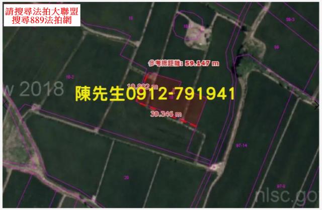 台中大安區法拍農地-5