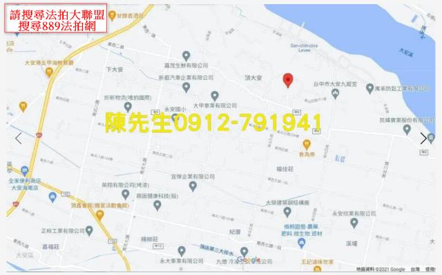 台中大安區法拍農地-8