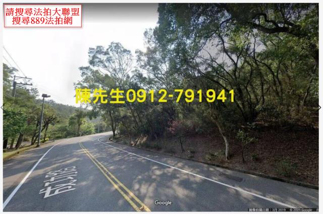 台中大甲種菜地法拍-1