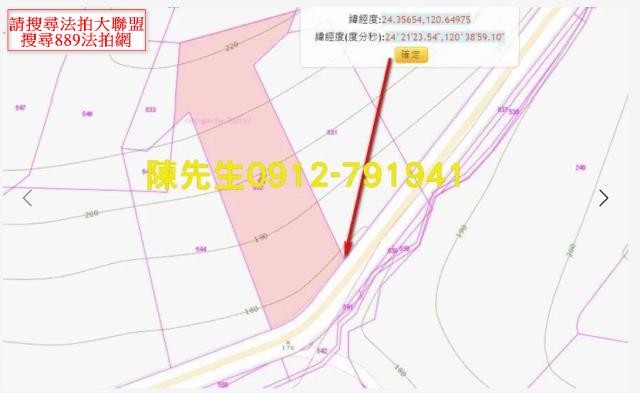 台中大甲種菜地法拍-2