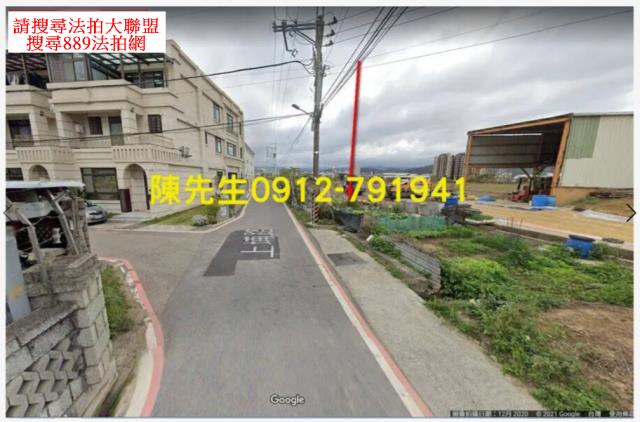 苗栗頭份拍賣農地-13