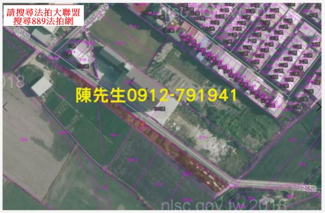 苗栗頭份拍賣農地-14
