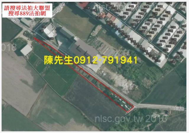 苗栗頭份拍賣農地-5