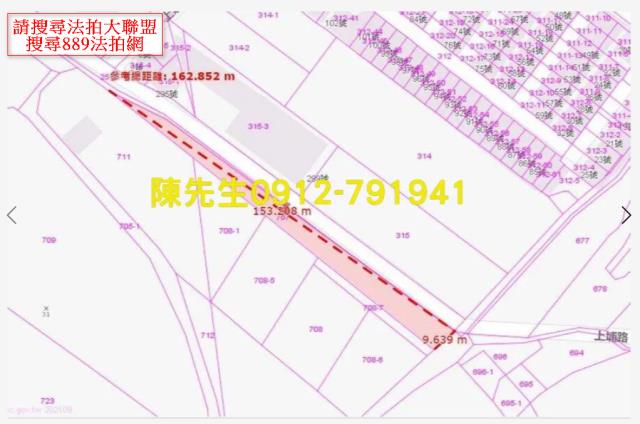苗栗頭份拍賣農地-7