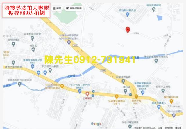 苗栗頭份拍賣農地-8