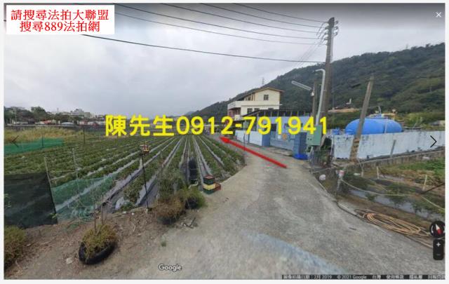 大湖農地法拍-2