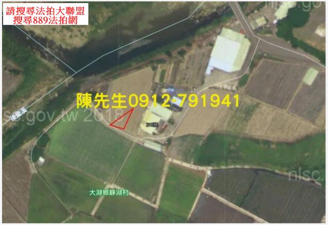 大湖農地法拍-5