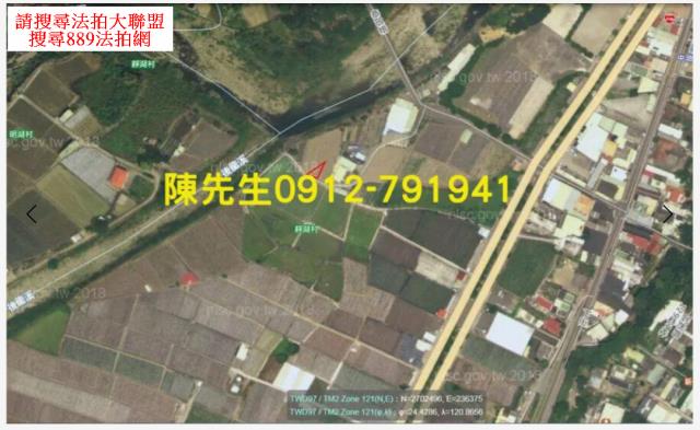 大湖農地法拍-6