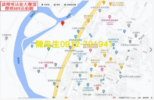 大湖農地法拍-8