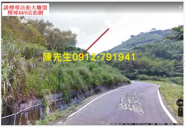 苗栗泰安法拍山坡地-11