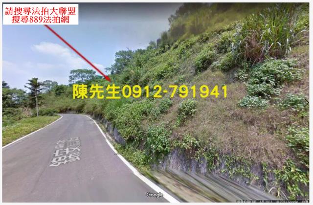 苗栗泰安法拍山坡地-2