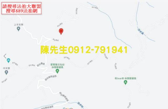 苗栗泰安法拍山坡地-7