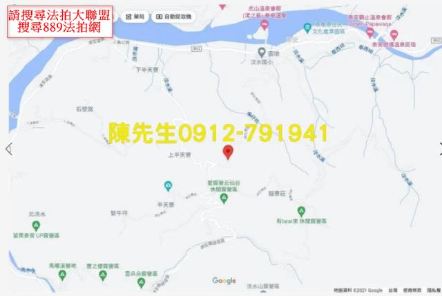 苗栗泰安法拍山坡地-8