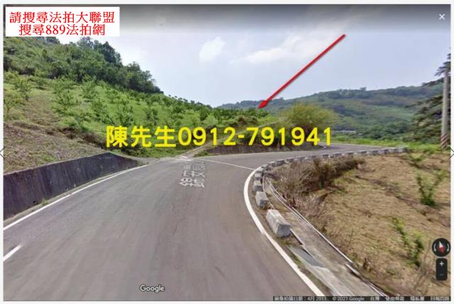 苗栗泰安法拍山坡地-0