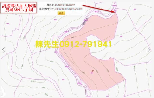 苗栗泰安法拍山坡地-1