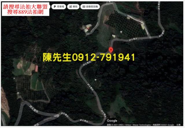 苗栗泰安法拍山坡地-5