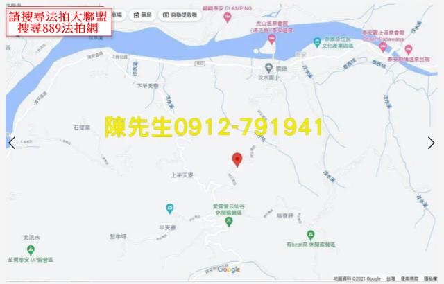 苗栗泰安法拍山坡地-6