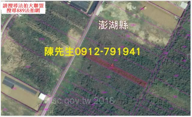 澎湖白沙農地法拍-14