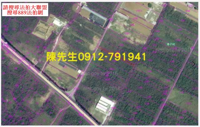 澎湖白沙農地法拍-5