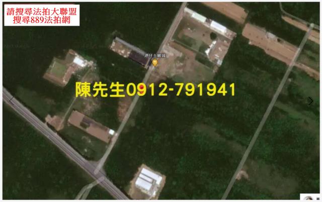 澎湖白沙農地法拍-7