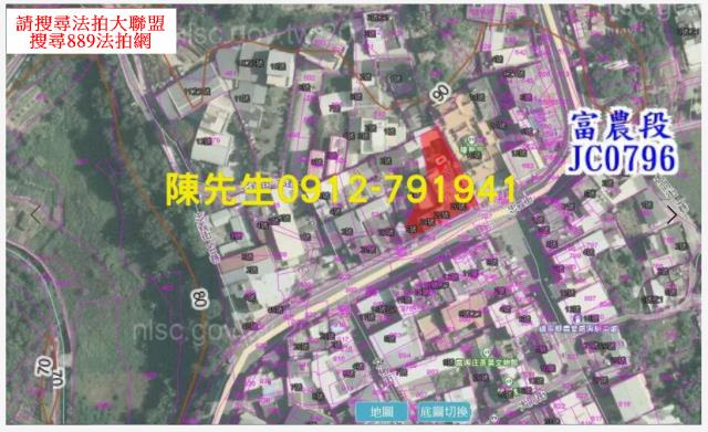 新竹峨眉建地拍賣-10