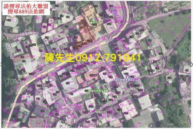新竹峨眉建地拍賣-4