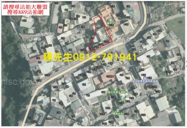 新竹峨眉建地拍賣-5