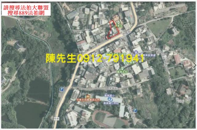 新竹峨眉建地拍賣-6