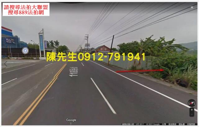 新埔法拍農地-3