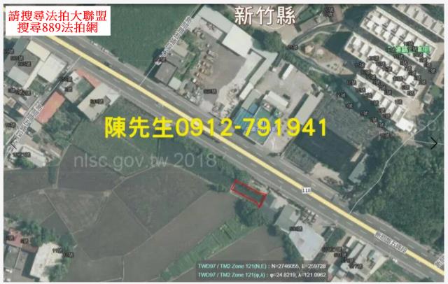 新埔法拍農地-4