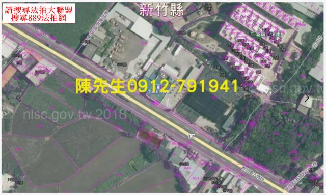 新埔法拍農地-6