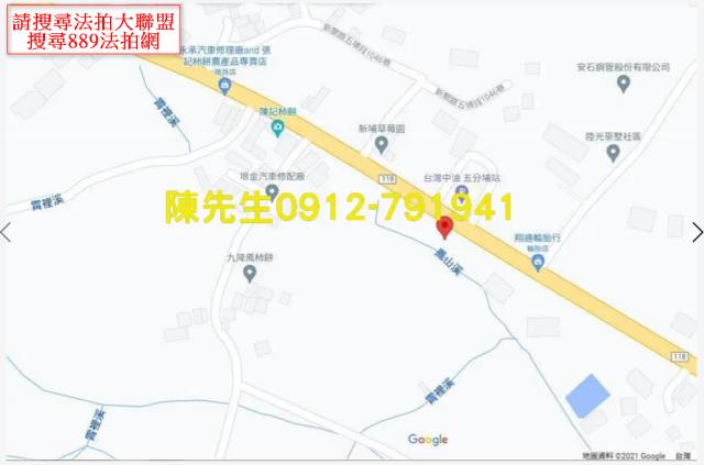 新埔法拍農地-7