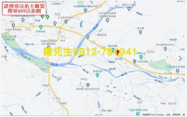 新埔法拍農地-8
