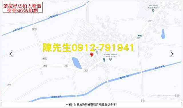 鹿草建地法拍-9