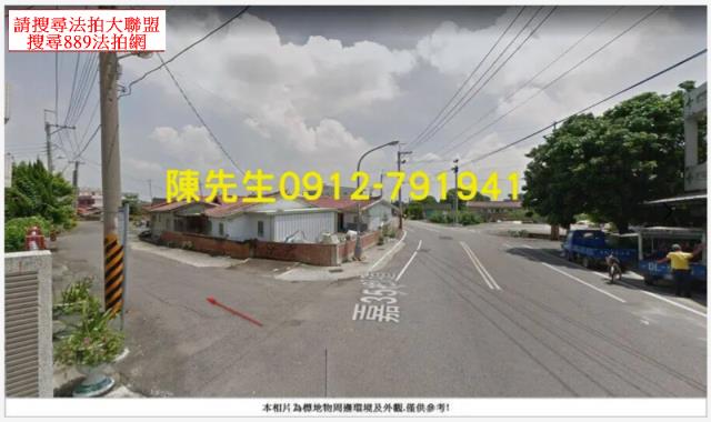 鹿草建地法拍-13