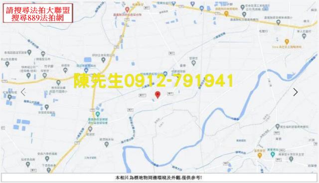鹿草建地法拍-8