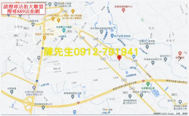 斗南建地法拍-9