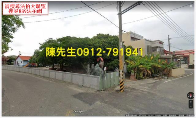 斗南建地法拍-0