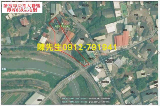 斗南建地法拍-6