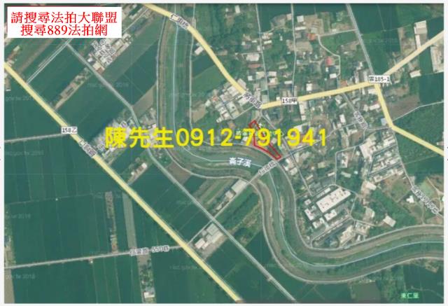 斗南建地法拍-7