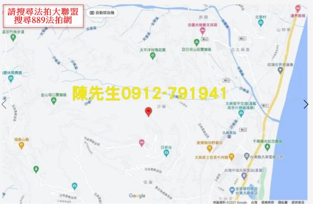 太麻里拍賣農地-9