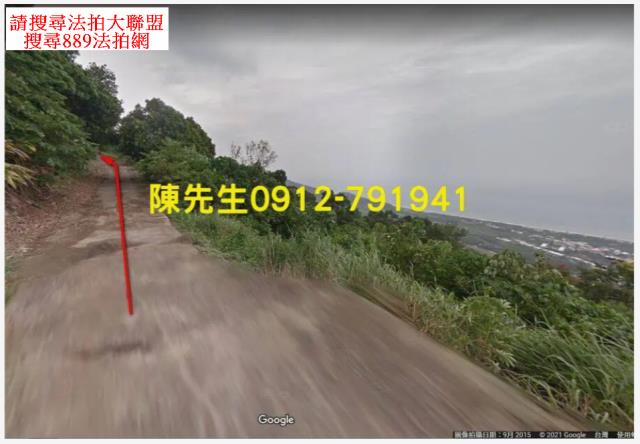 太麻里拍賣農地-12