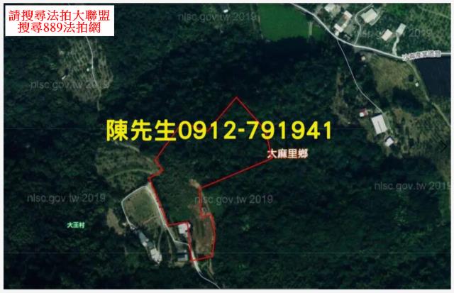 太麻里拍賣農地-6