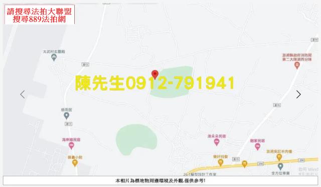 湖西法拍農地-9