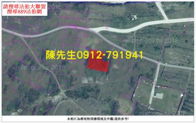 馬公法拍農地-6