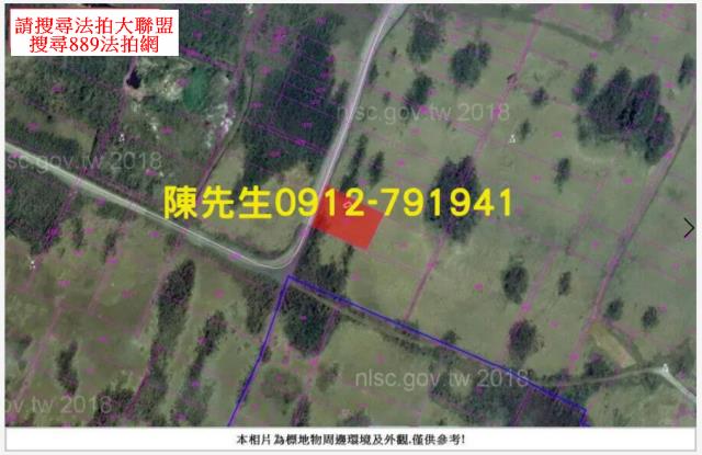 馬公農地法拍-6