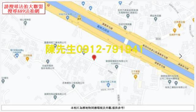 埔心法拍農地-9