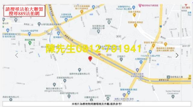 埔心法拍農地-8