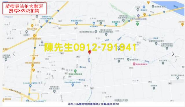 里港水利用地法拍-8